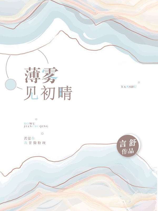 免费国外性直播平台