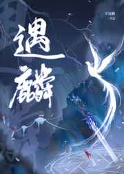 漂亮的保姆7免费观看完整版