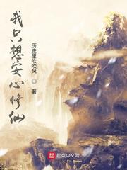 将无人敢