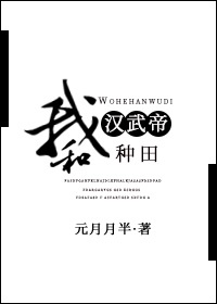 欧美艺术