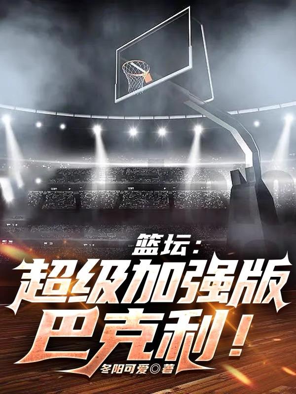 今晚必出3d一注