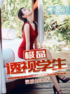 小雪的性欢日记1～6