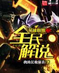 大佬们都是怎样玩明星的