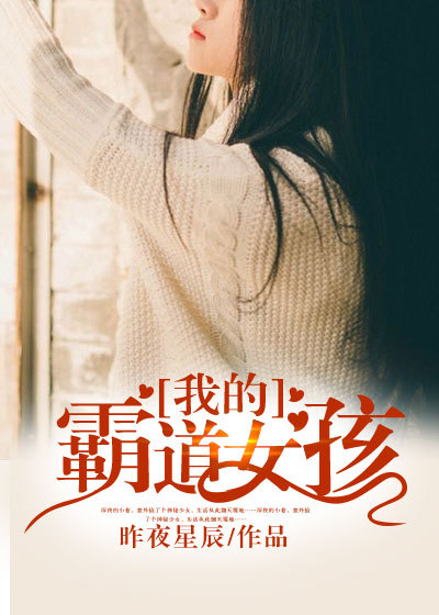 康熙微服私访记第四部