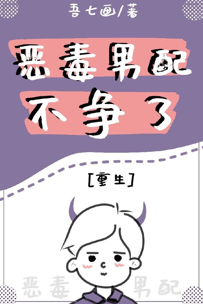 岳腿缝之间水汪汪高清