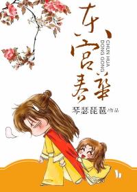 强行摁住灌药H