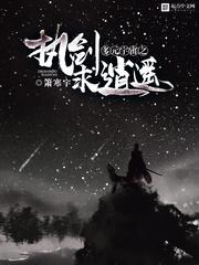 传奇网站999