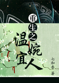 五十路息与子中文字幕