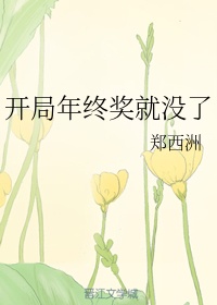 打手冲的19种方法图片
