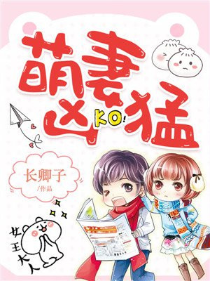 小芳的幸福生活h文