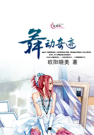 玖玖爱这里只有精品