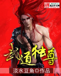 男性同性裸交视频TWINKGAY