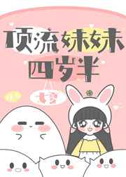 重生之缘来如此简单