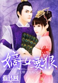 操美女漫画