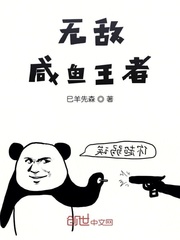 清朝那些事
