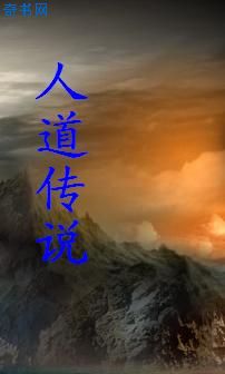 虚拟定位精灵破解版