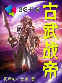 夫妇交换聚会群4P大战