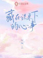过度反应 阿司匹林