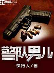 古堡迷踪