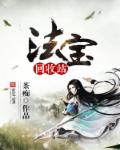改图软件