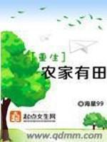华丽的外出免费观看
