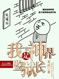 香蕉人在线香蕉人在线