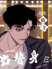 九师妹