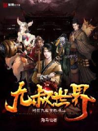 资源共享吧