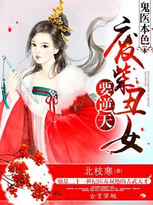 从后面来从前面来