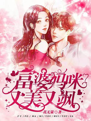 3040lu千百蓦然回首