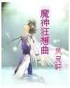 陈宝莲演过的电影