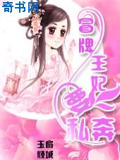 俄罗斯二战剧斧头1在线观看