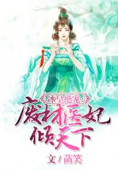 狂鳄海啸免费观看完整版
