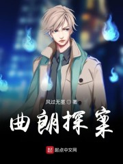 小丑回魂