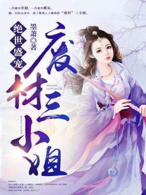 爱你罗茜