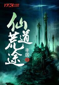 舞帝影视
