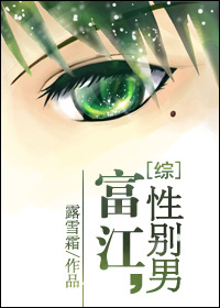 七龙珠z国语在线观看