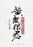 老公出轨自己的妈妈怎么办