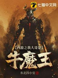 色人阁五月