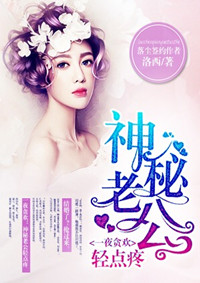 gif动态图男女嗯啊进出gif