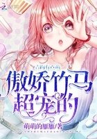 谢霆锋的身高
