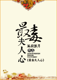 换妻群