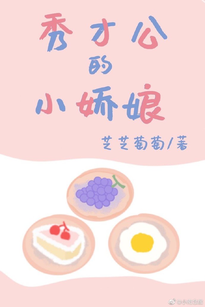 凤凰卫视主持人
