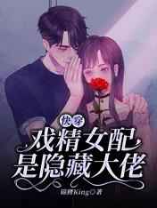 东邪西毒电影