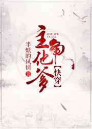 灵剑尊在线观看全集免费播放