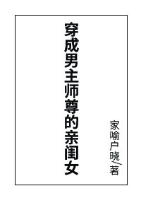 波结野多衣14部经典