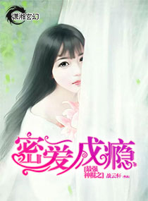 大胸美女被C得嗷嗷叫动态图