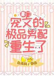 水岛津实福利吧