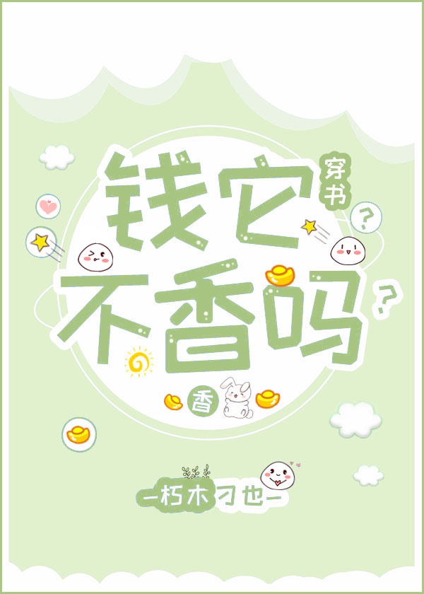 榴莲榴莲榴莲榴莲榴莲下载