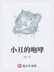 邻居张太太和陈阿姨